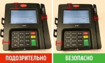 знаете трябва