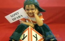 възраст шофьорска
