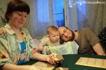 урбіс