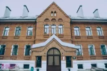 сватбен втори