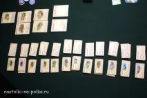 ігор