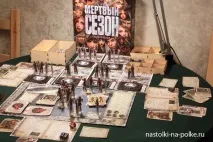 урбіс