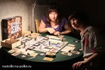 настільних