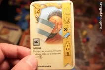 настільних