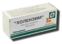 відгуки