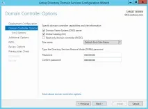 администраторски dsrm