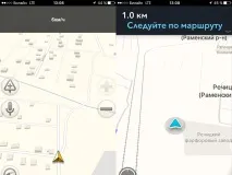 Waze або яндекс вона