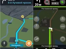 Waze або яндекс waze