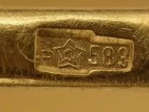 Все про золото 583 проби властивості, ціна за грам, популярні ювелірні прикраси властивості