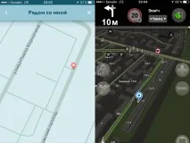Waze або яндекс вона