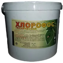 хлорофос хлорофос