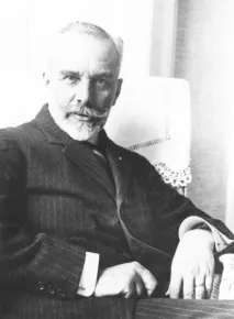 сърце сърце