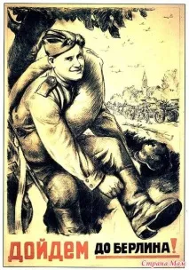 кирзові