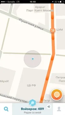 Waze або яндекс waze