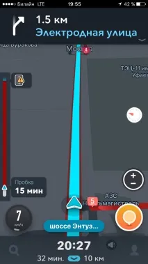 Waze або яндекс яндекс