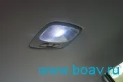ближнього