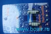 світла