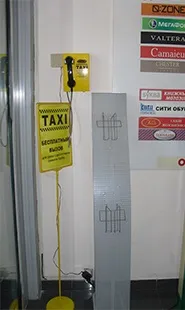 дизайн