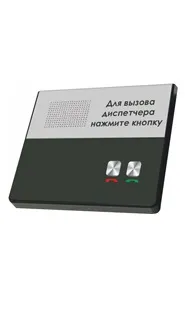 център