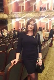 онези които бележки