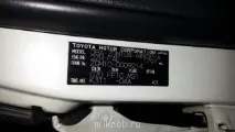 Загудів диференціал - Клуб любителів мікроавтобусів та мінівенів загудів