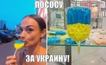 Мова моя – ворог твій! Уроки протистояння упораним свідомітам мова