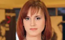 списание списание