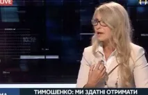 защо какво