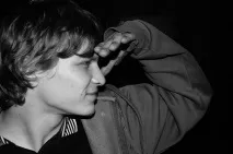 кафе-клуб затварянето