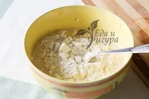домашніх