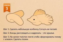 Жайворонки рецепт, Дієтичне харчування дієтичне