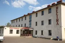 Заміські ресторани та банкетні зали РЕГІНА ресторани