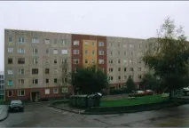 Хрущоби Східної Німеччини Форстер