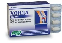 присіданні
