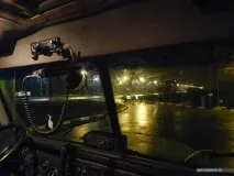 видях слязох