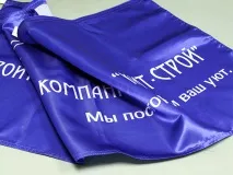 производството производството