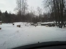 заміна