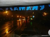 беше забранено Алексей Борисов