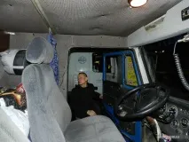 видях Алексей Борисов