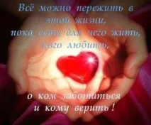 улцерозен колит