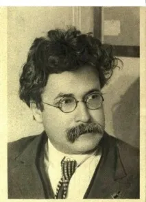 емелян михайлович