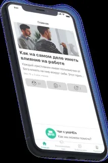 онлайн споделете