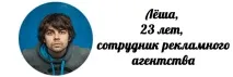 боклук боклук