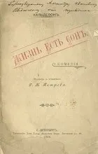 всеки случай