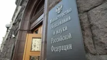 Знання - сила як отримати іменну стипендію від Міносвіти - Твій плюс іменну