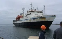 Життя через нудоту досі