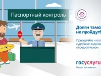 отколкото изглежда