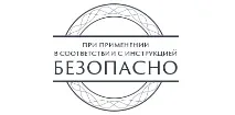капки гестренол