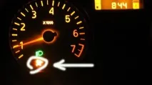 renault възглавница