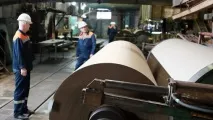 Кировска област кадастралната стойност